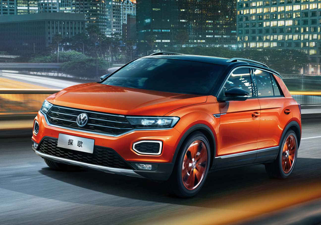 一汽-大众免税车型展示